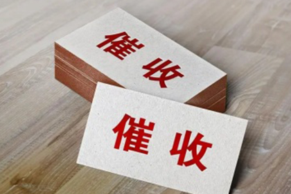 2000元借款未还，应对策略探讨